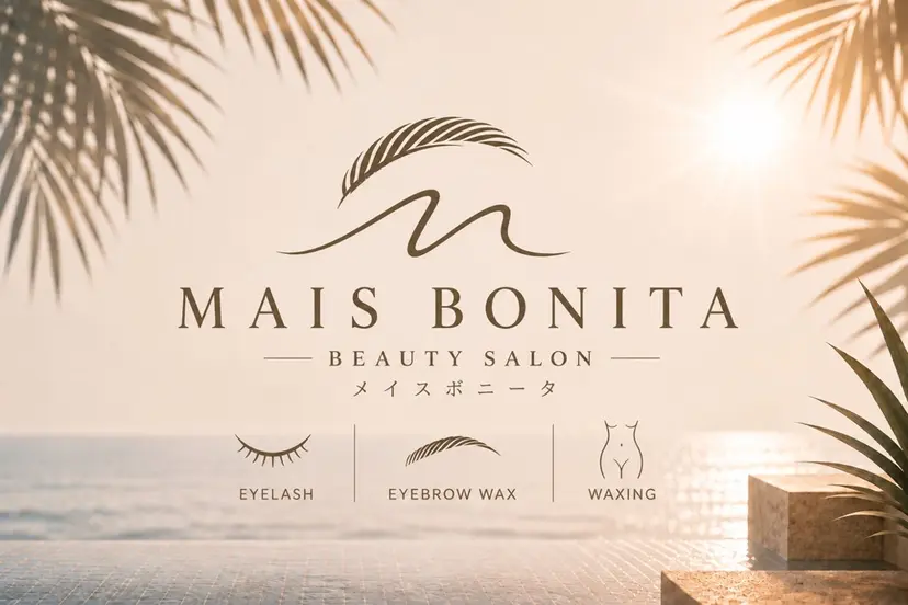 maisbonita waxingの掲載