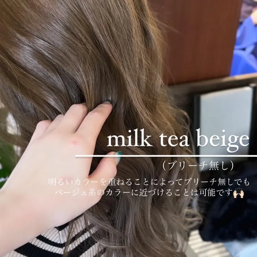 TOKUYAMA AYANOの掲載