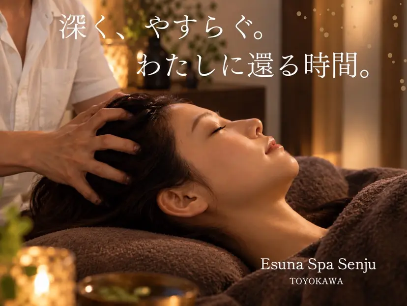 🌺モデル募集中🤝 スパニスト松井の掲載