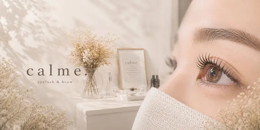 calme. eyelashの掲載