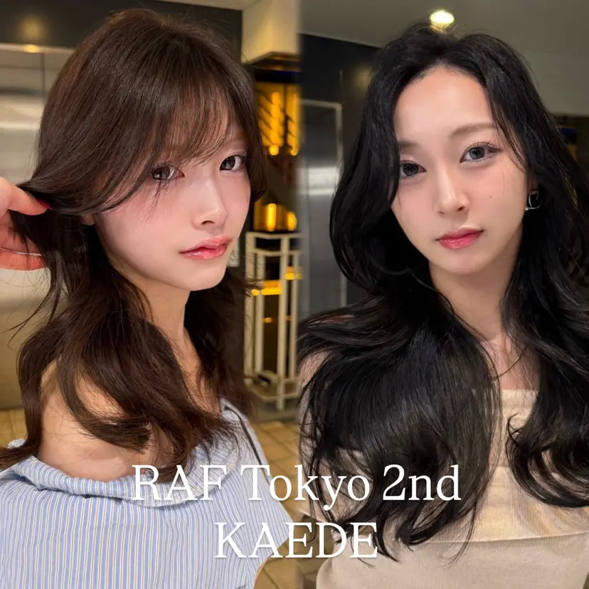 福岡美髪矯正/ KAEDEの掲載