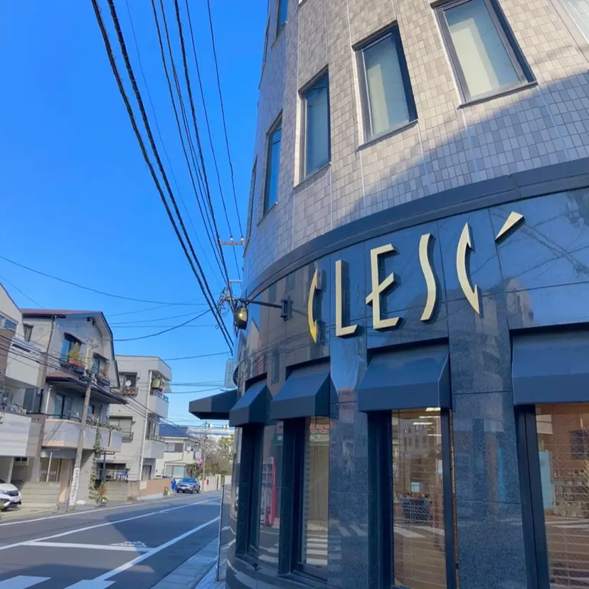 塩川 瑠奈の掲載