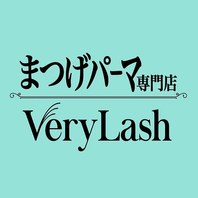 フジタ アイリストの掲載