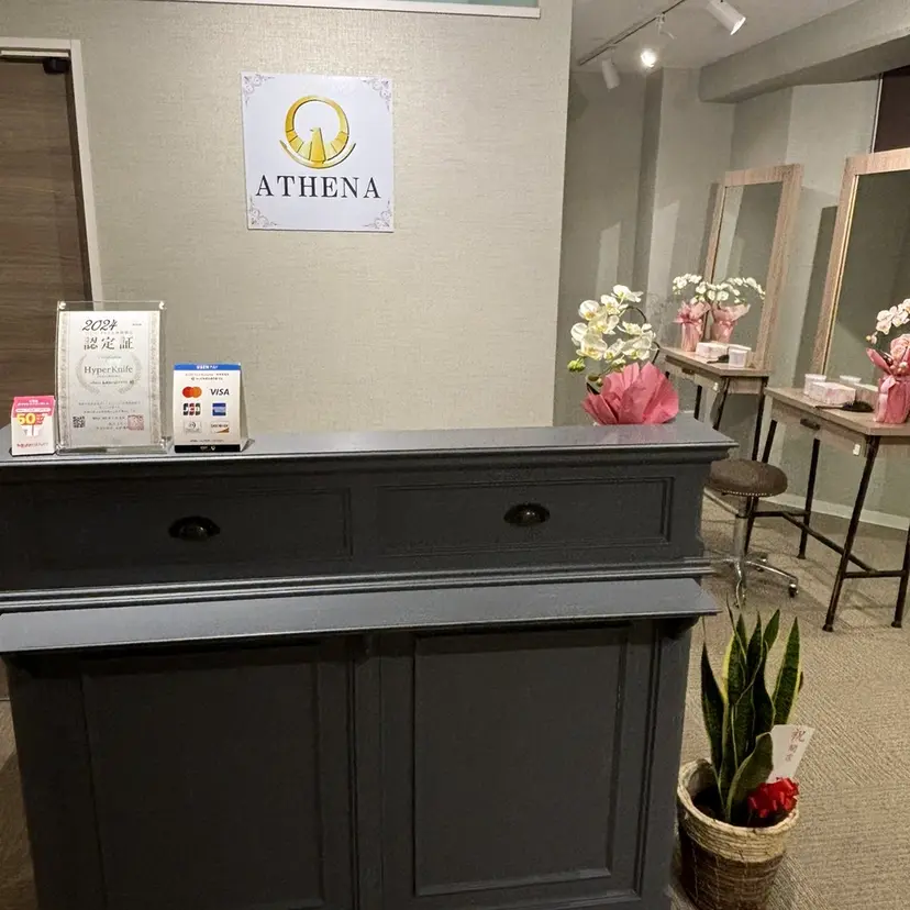 アテナ池袋西口店 中野(ナカノ)の掲載