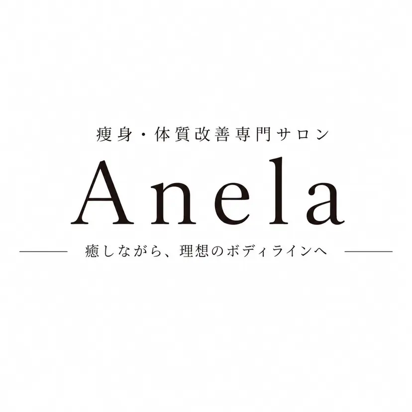 佐藤 樹里の掲載