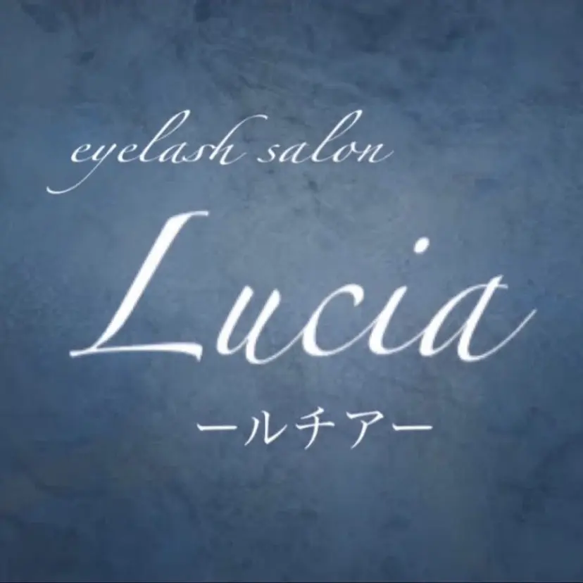 LUCIA yuinaの掲載
