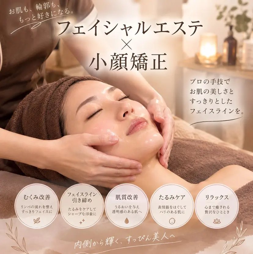 tén BLANCの掲載