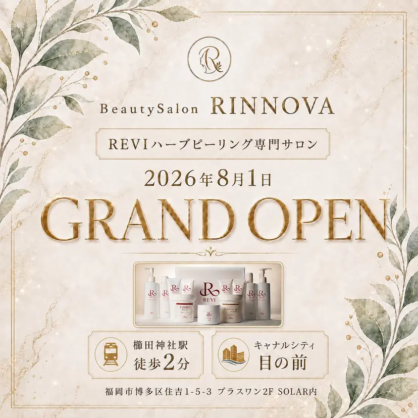 RINNOVA RIKOの掲載