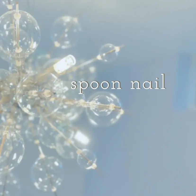 spoon nailの掲載