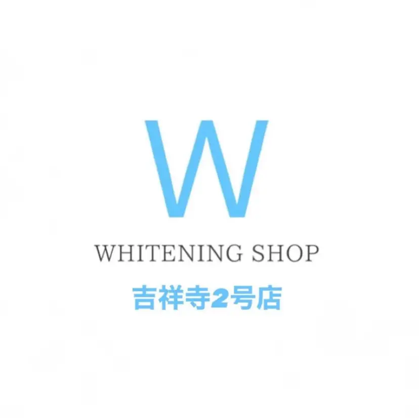 ホワイトニング ショップ吉祥寺2号店の掲載