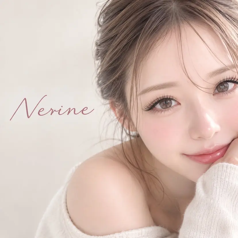 Nerine ネリネの掲載