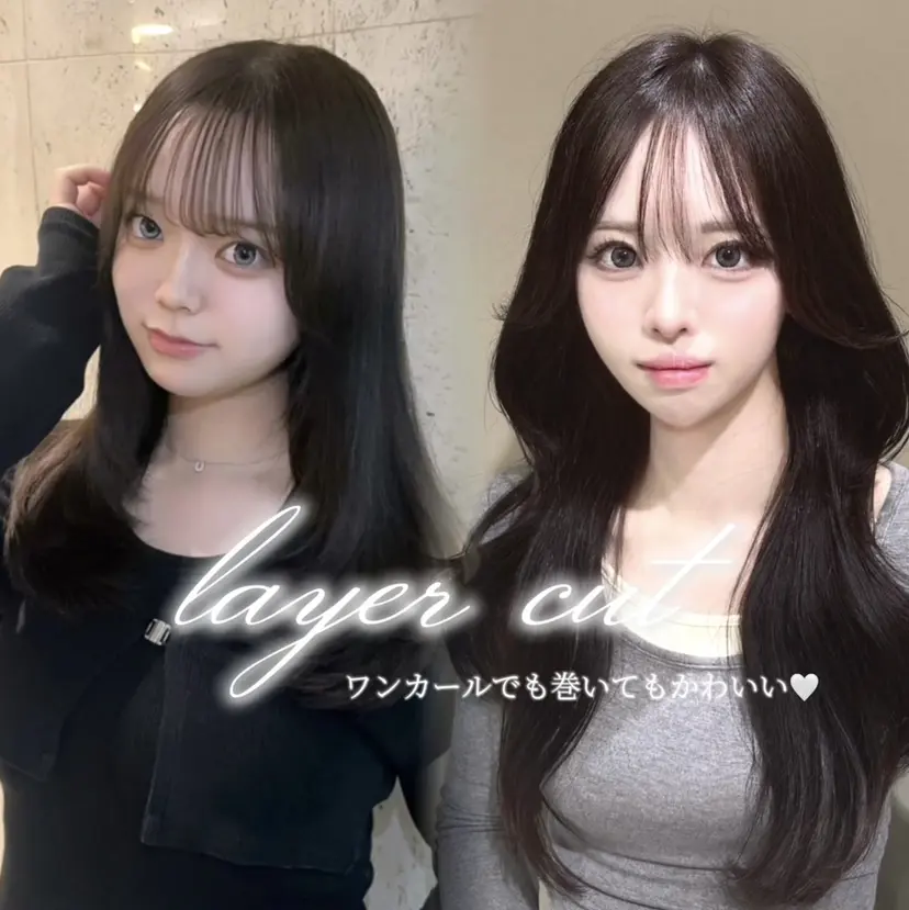 Ranjyu/韓国ワ ンホンレディース🎀の掲載