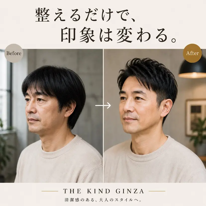 メンズ専門理美容師 __Norikoの掲載