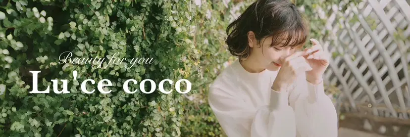 🍇aiko🥣 透明感カラー/つや感の掲載