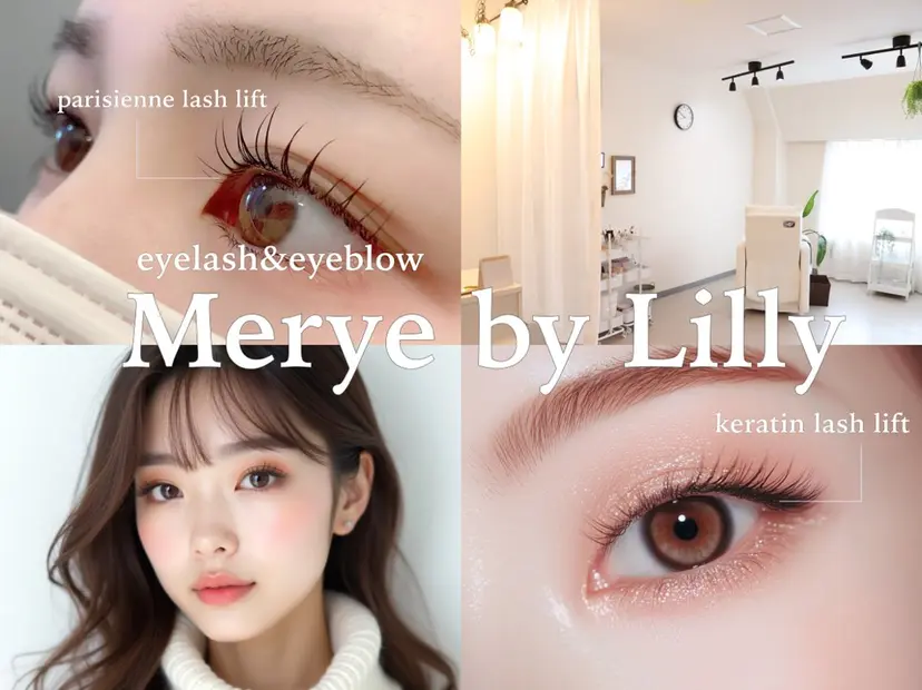🍀Merye＊葵衣 /マツパ・マツエクの掲載