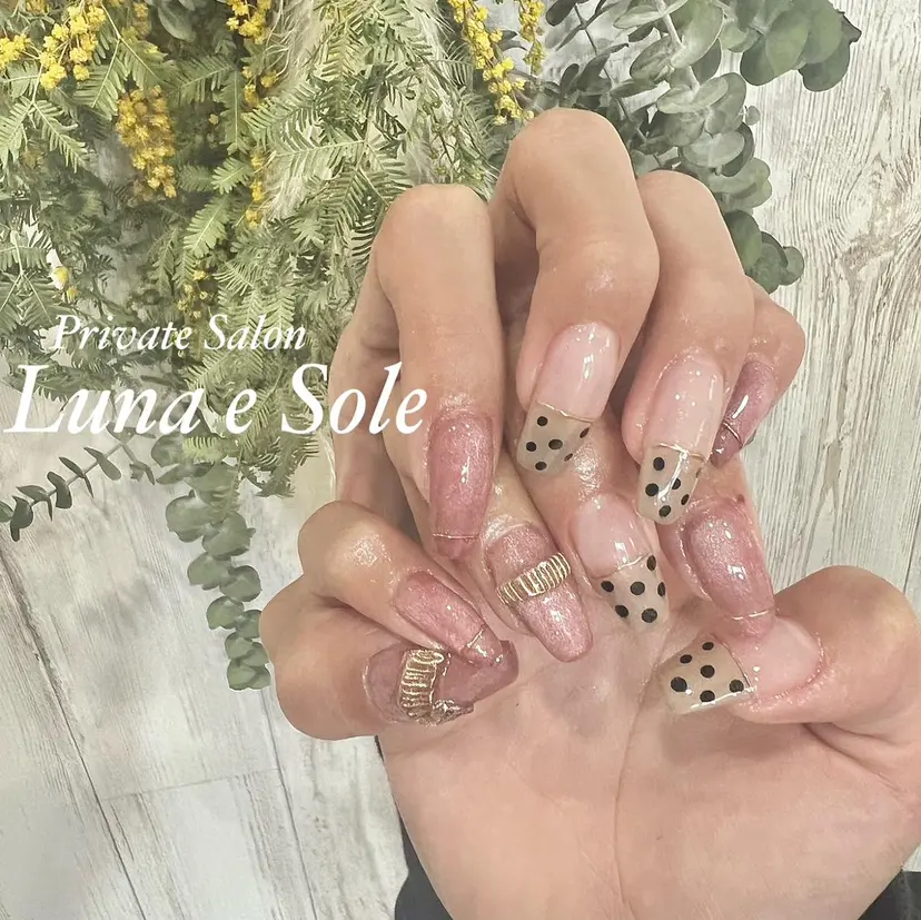 Luna e  Soleの掲載