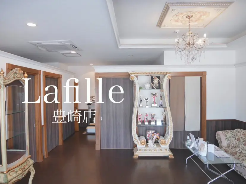 ラフィーユ 豊崎店の掲載