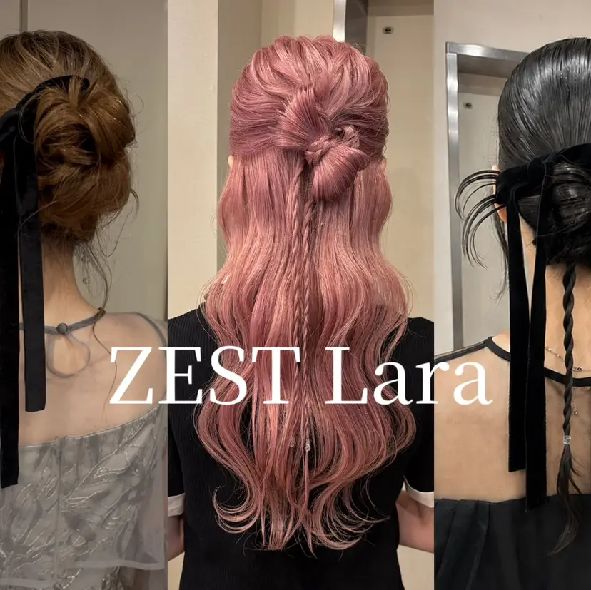 hair/cut & stylingあおいの掲載
