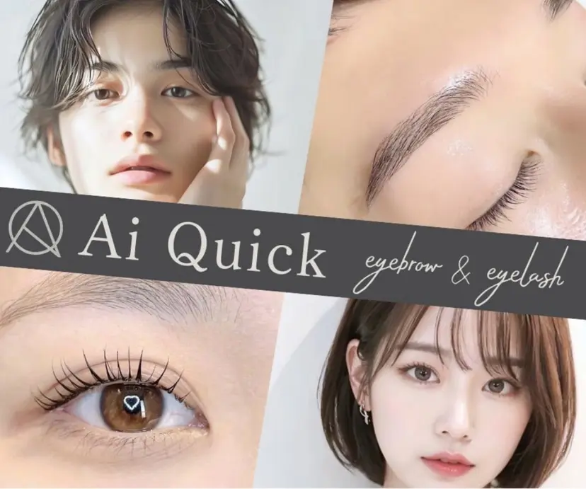 ✮*。゚ Aika✮*。゚の掲載