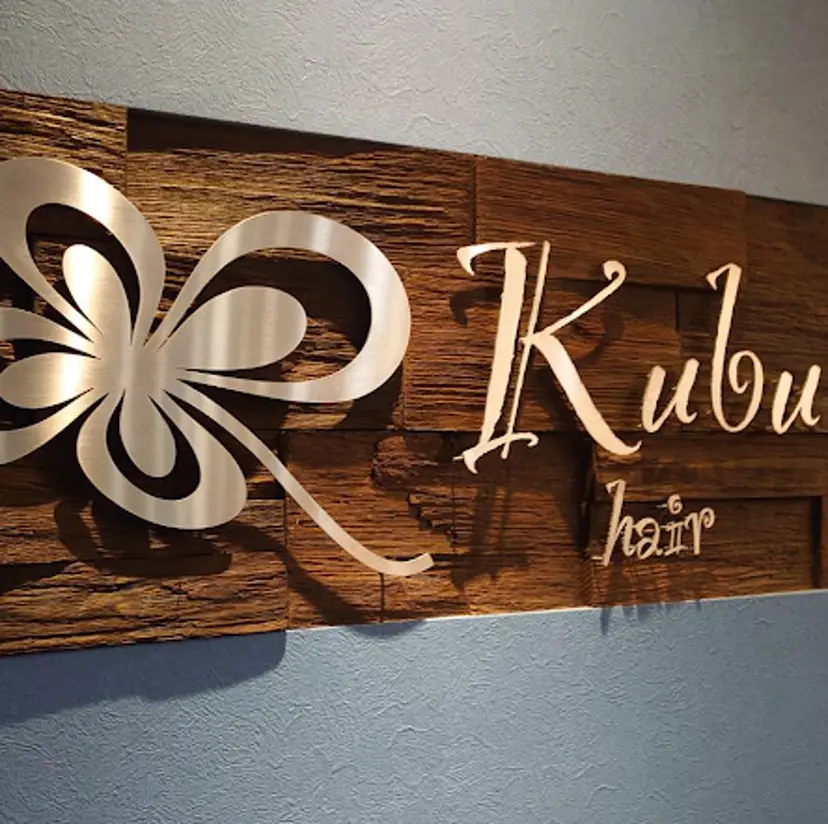🎧Kubu🍀 Hinano🎧の掲載