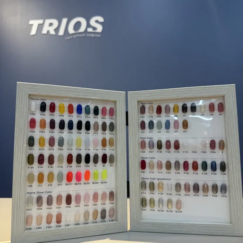 kaede nailの掲載