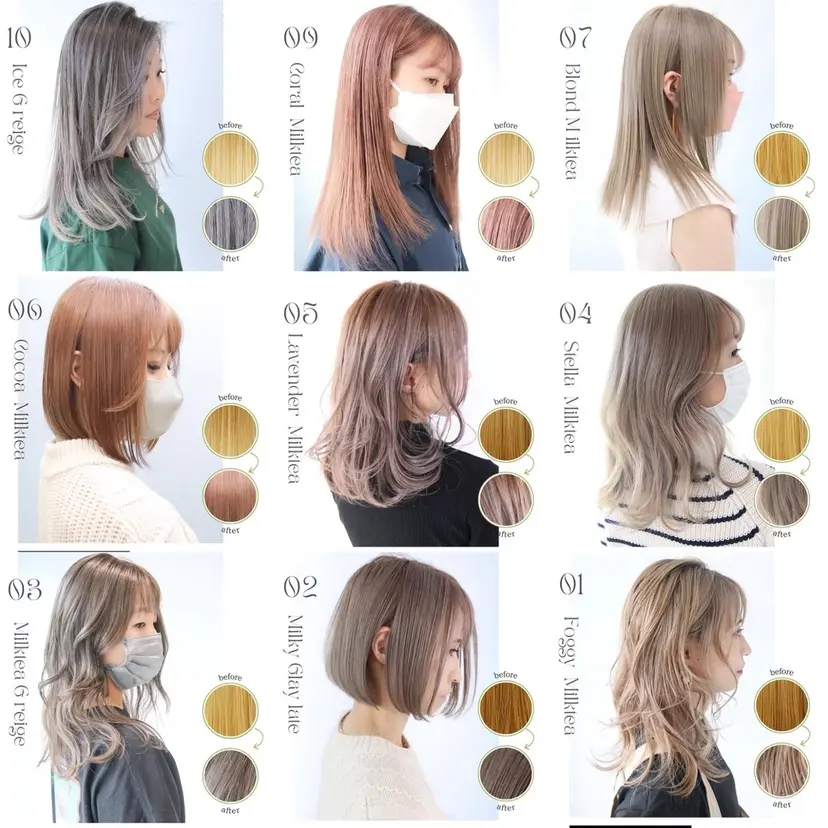 digxdug ヘア部門の掲載