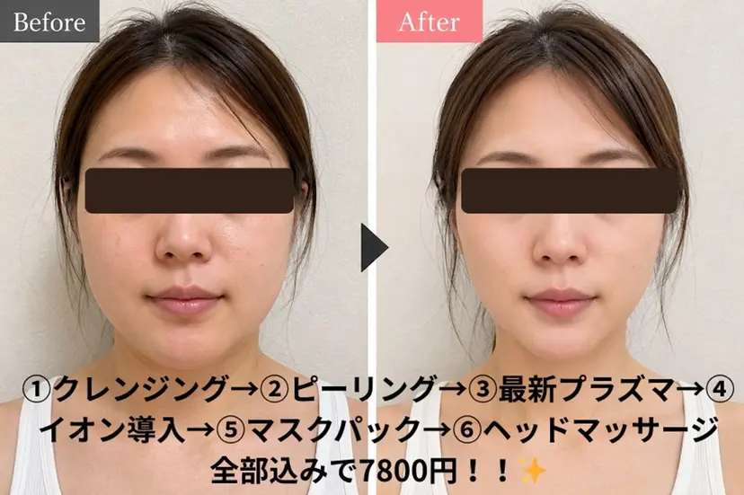 Luka. CLINICALの掲載