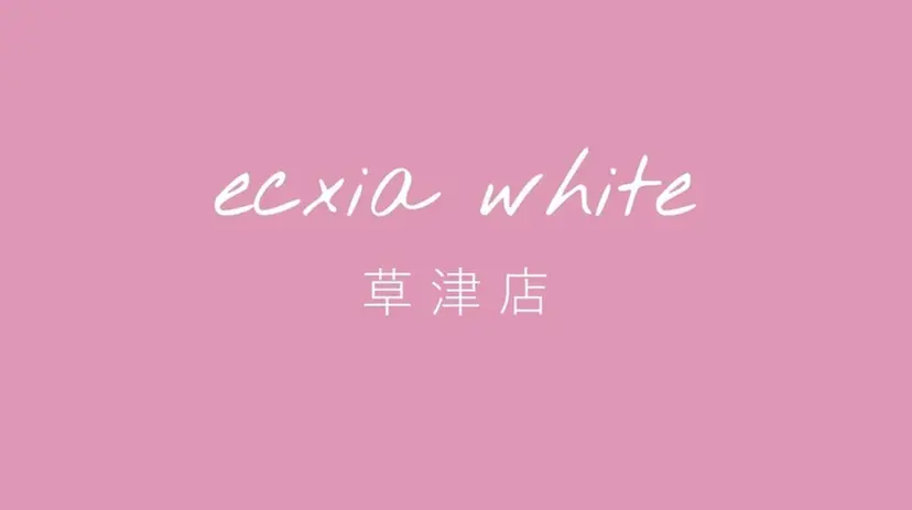 nene -ホワイトニングの掲載
