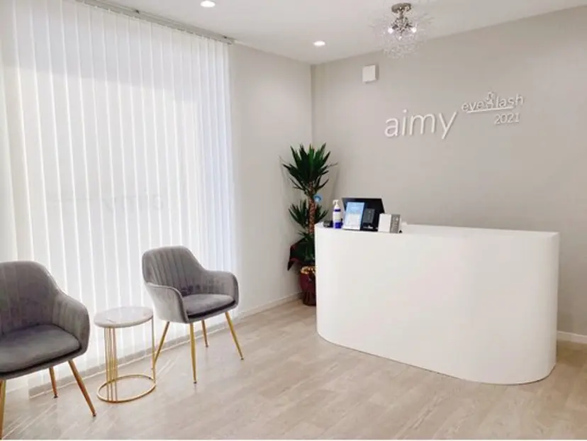 aimy 加藤の掲載