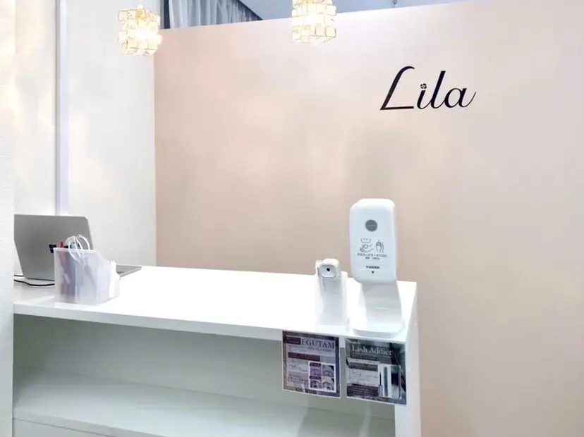 Lu more 札幌大通店の掲載