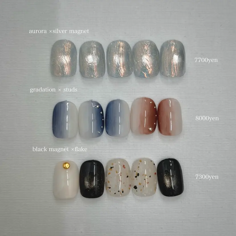 esu ayaneの掲載