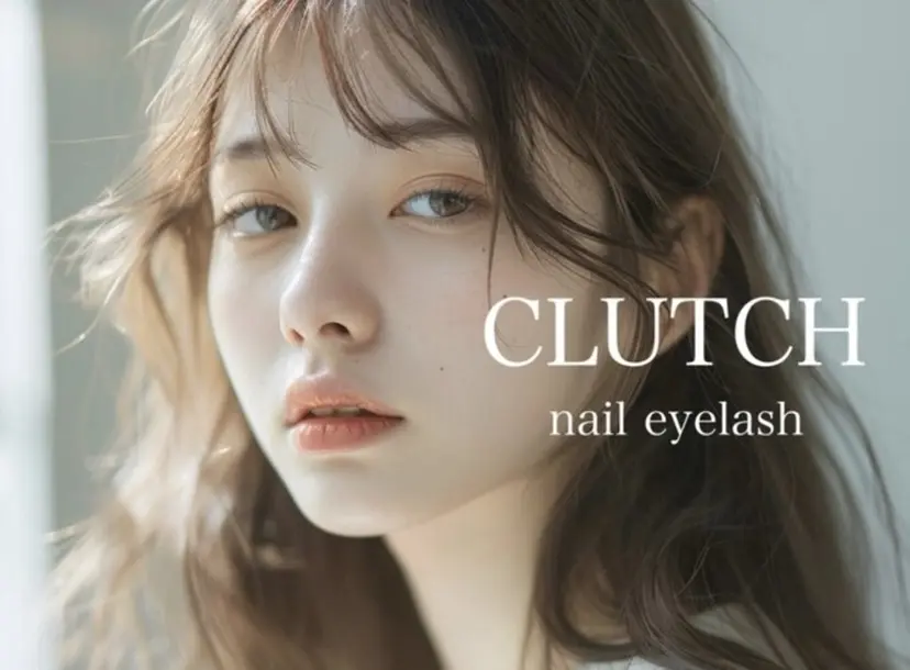 CLUTCH eye 阿倍野NATSUMIの掲載