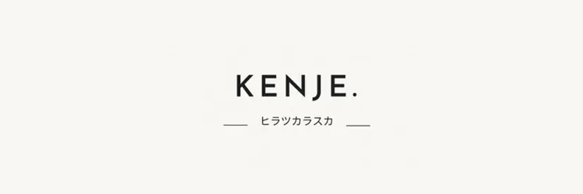 kenje luscaの掲載