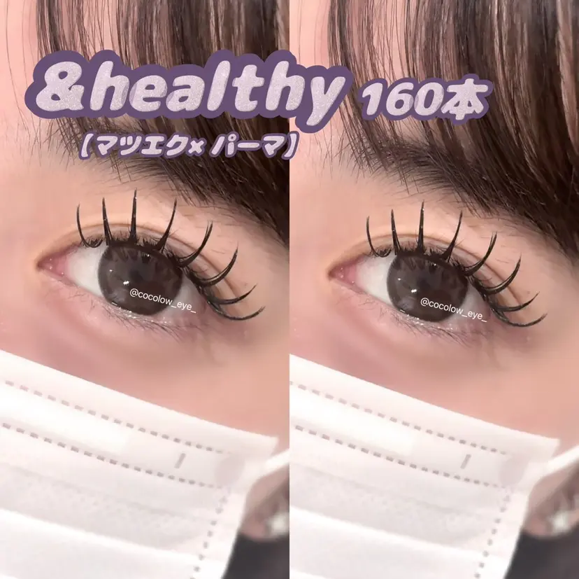 DL•BEAUTY / COCOLOの掲載