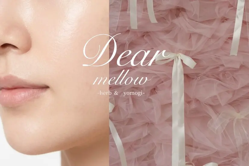生駒駅徒歩3分 Dearmellowの掲載