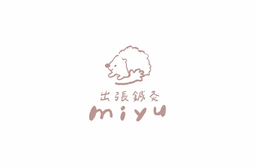 出張鍼灸師 miyuの掲載