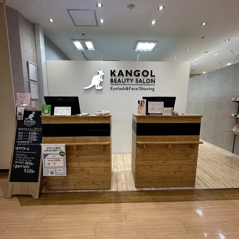 KANGOL SALON根本の掲載