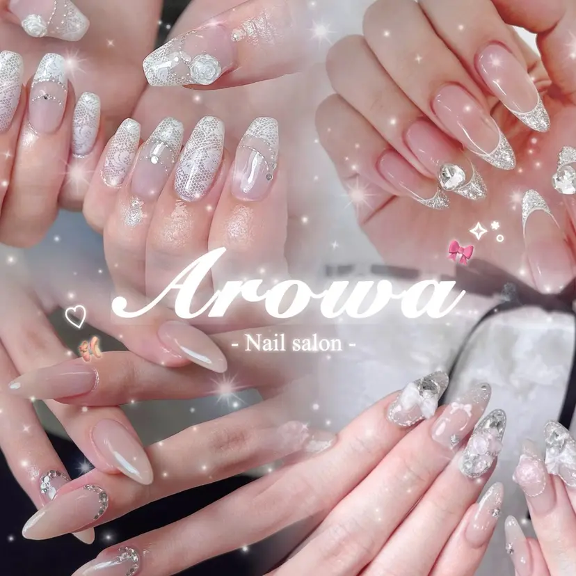 Arowa (アロワ)の掲載