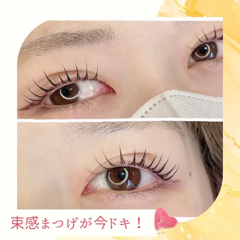 岡崎🪞jolie beaute/まつげの掲載