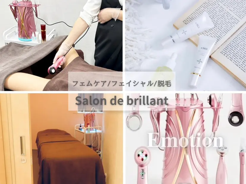 Salon de Brillantの掲載