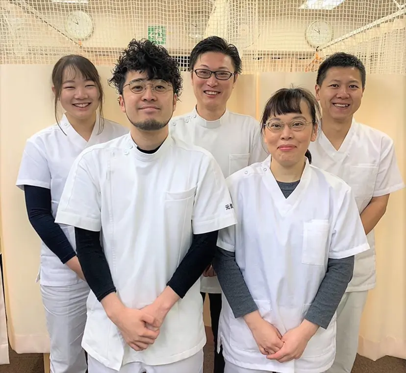 元気館西口 院長&スタッフの掲載