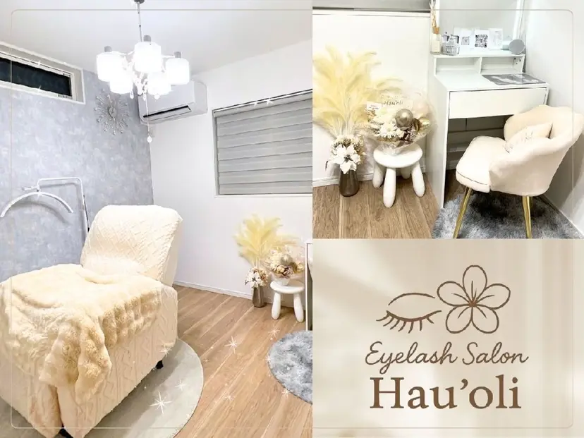 Eyelash Hauoliの掲載