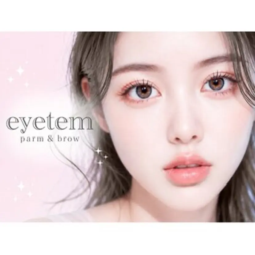 eyetem 草津駅前店の掲載