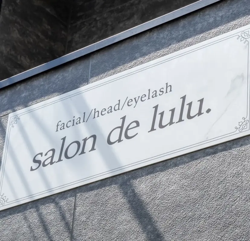 salon de lulu.石橋阪大前の掲載