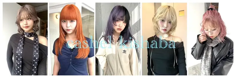 🦋ショートボブ /kanna🦋‪の掲載