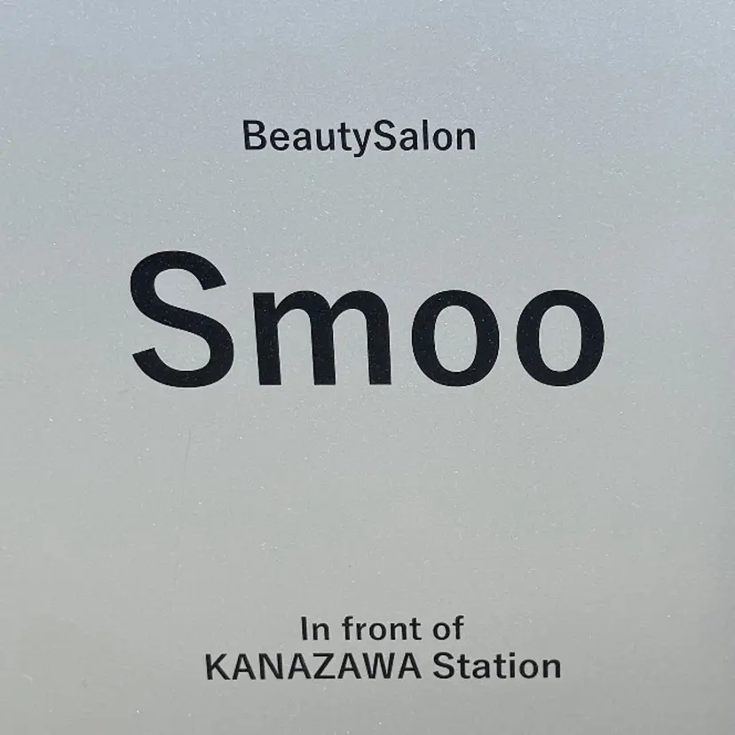 smoo MARIの掲載