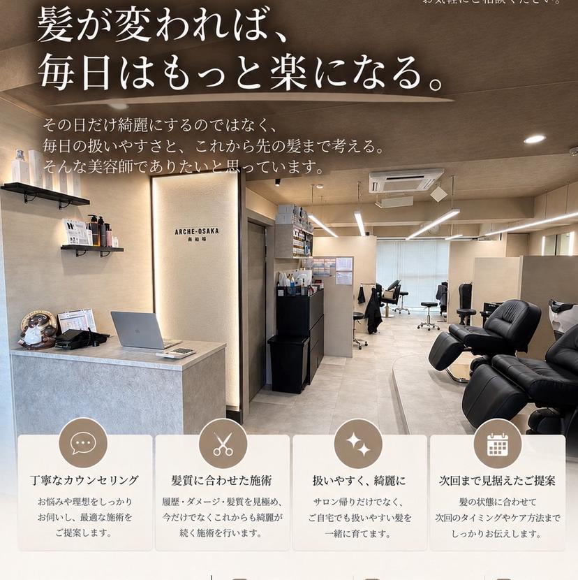 福西 司の掲載