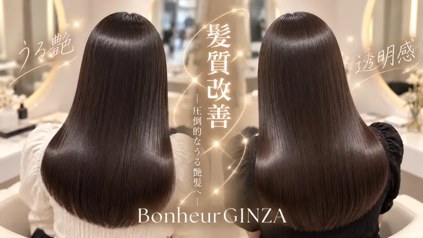 髙落 香帆の掲載
