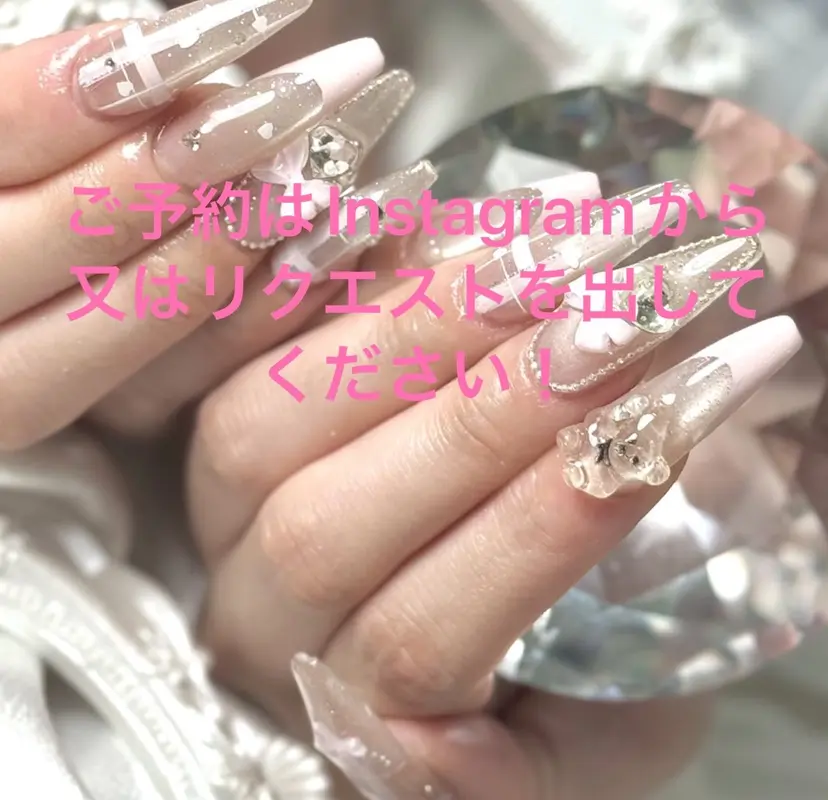 ルシイ🎀新宿長さ 出しパーツ専門店の掲載