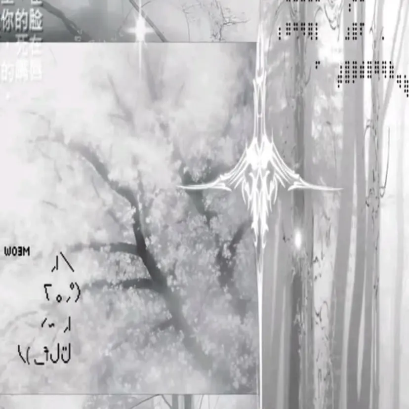 横田 あいらの掲載